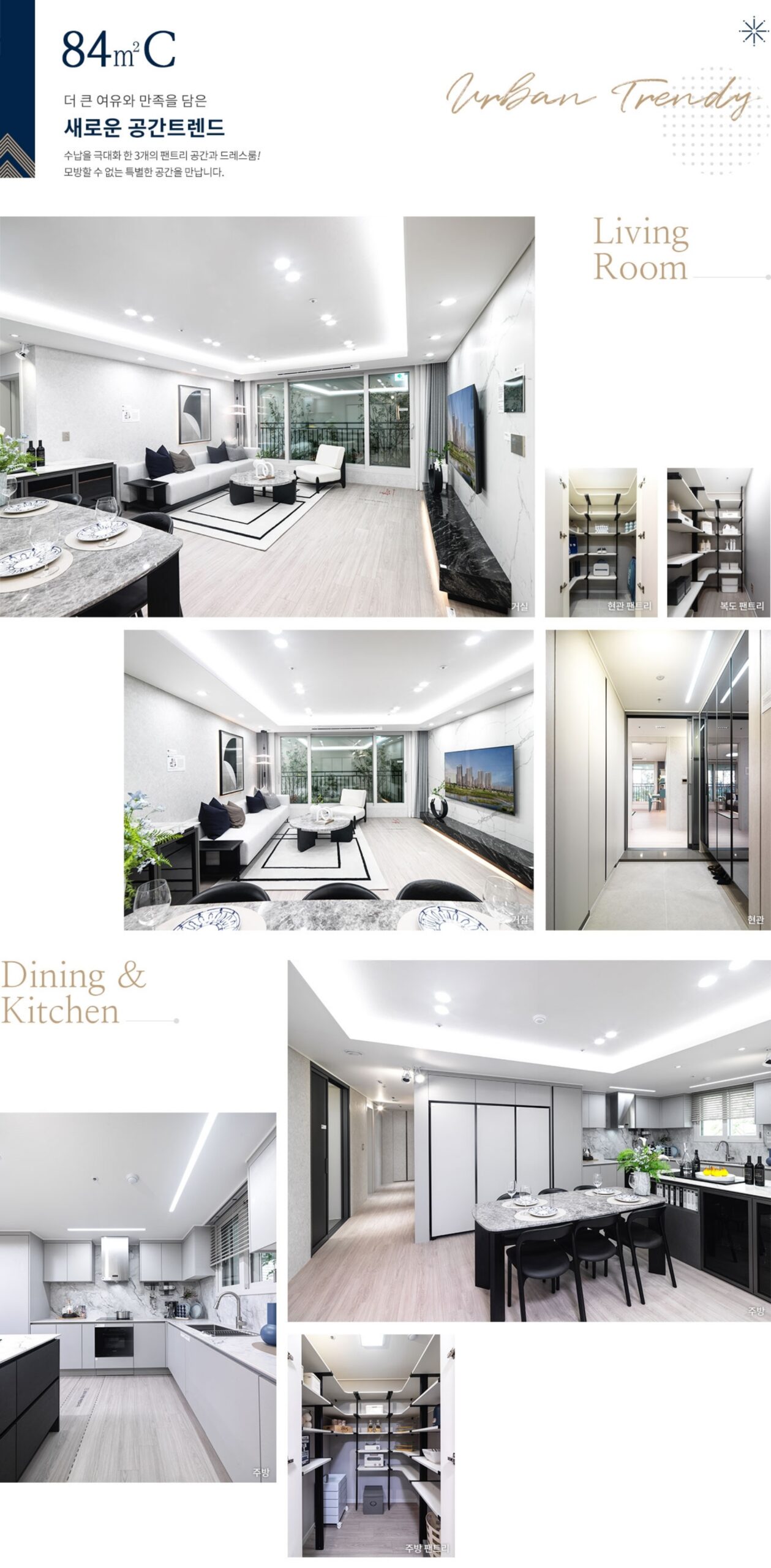 아산모종 서한이다음