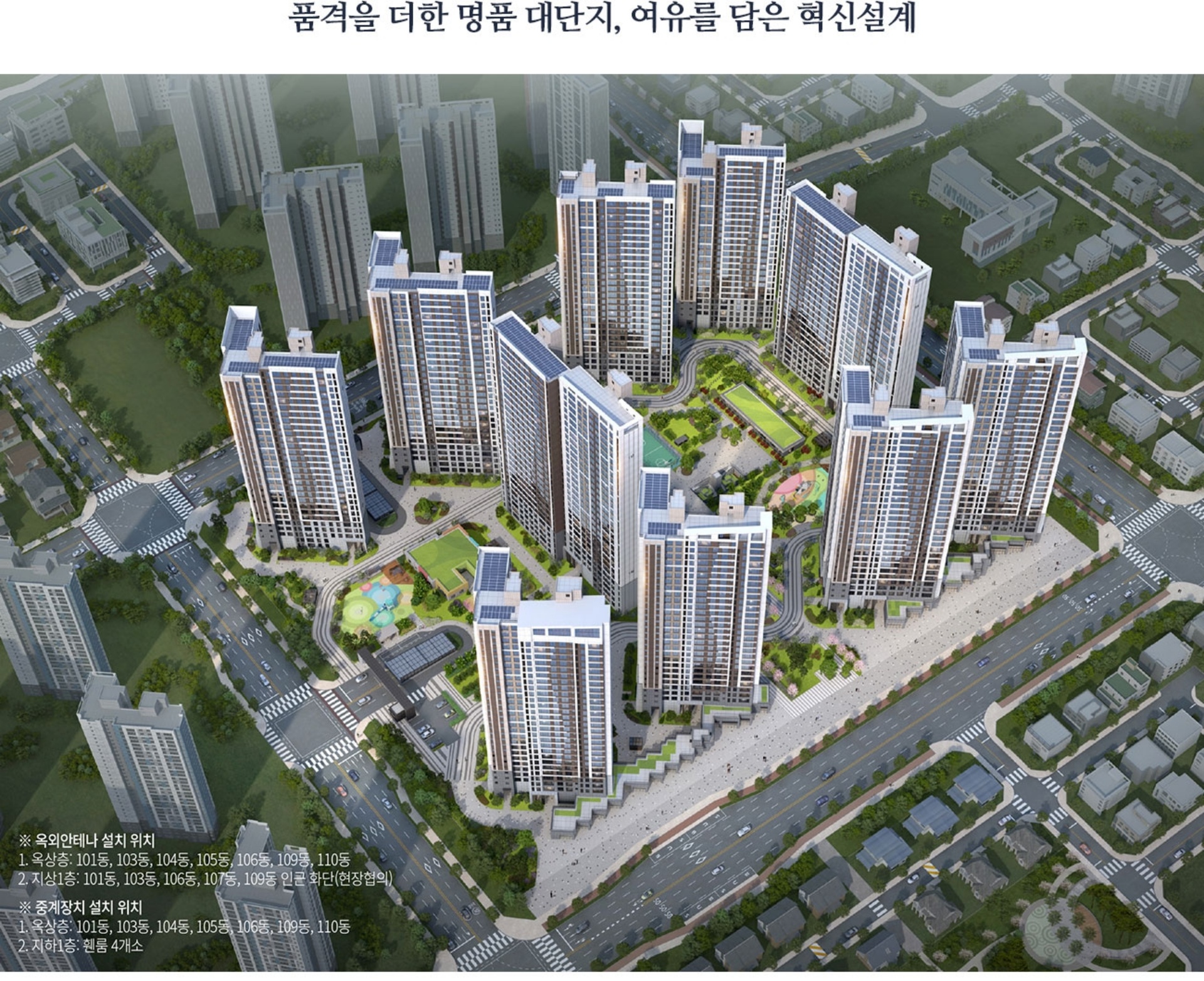 아산모종 서한이다음