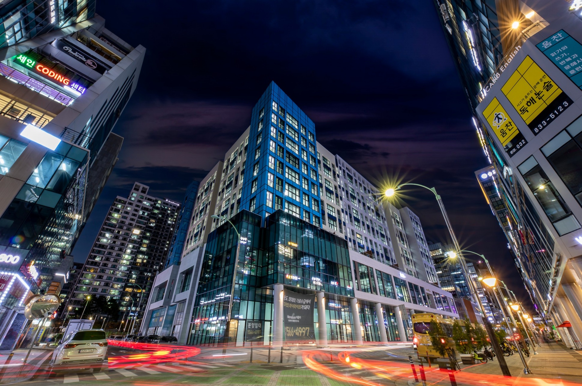 송도 월드메르디앙